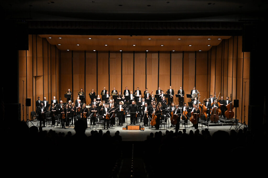 Huntsville Symphony Orchestra