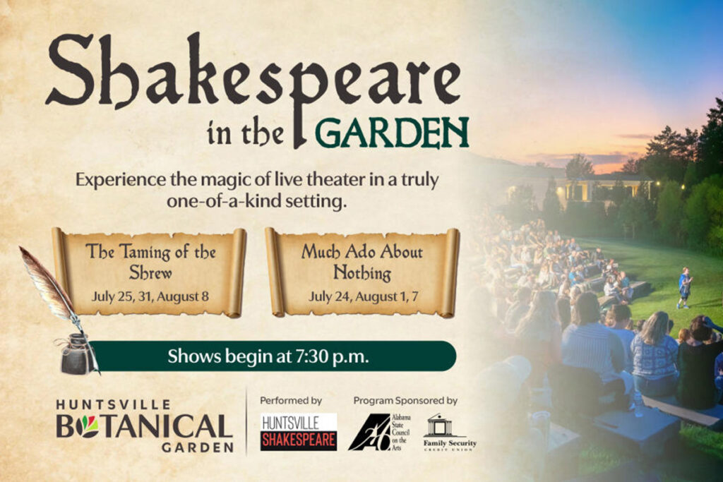 shakespeare in the garden