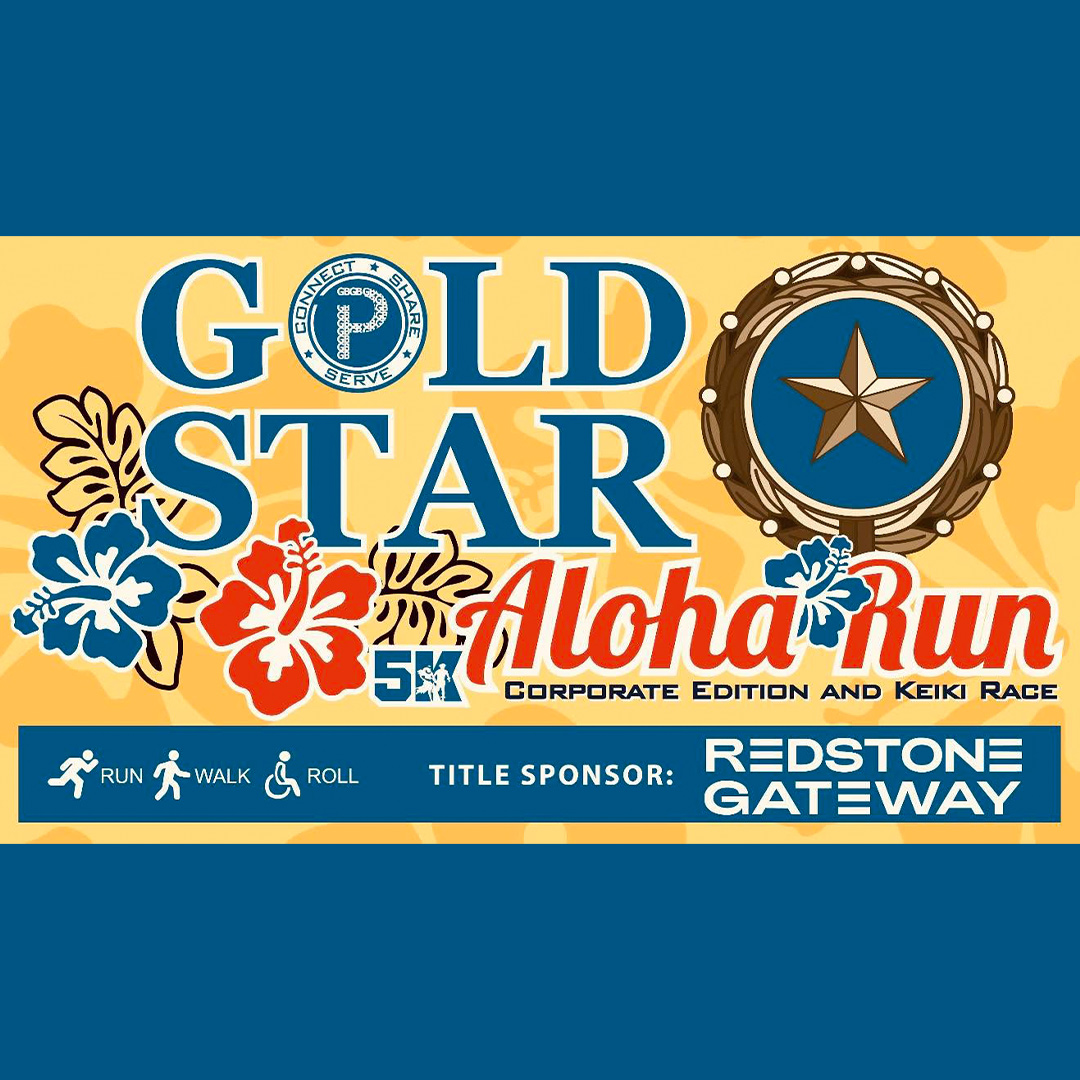 aloha run graphic