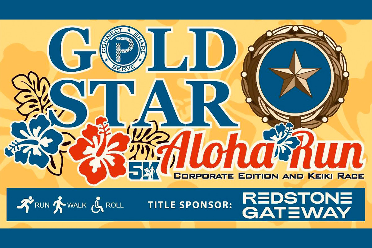 aloha 5k graphic